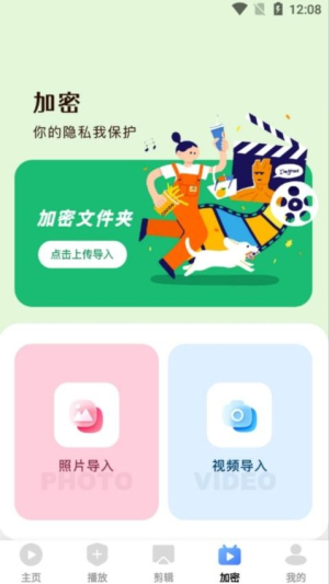 爱坤影视大全(3)