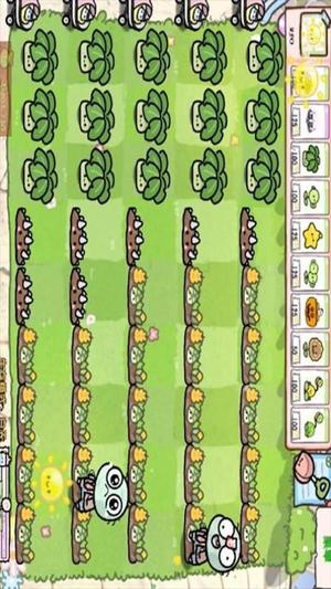 萌植物僵尸大战(3)