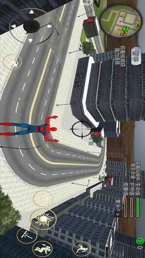 蜘蛛英雄开放世界(1)