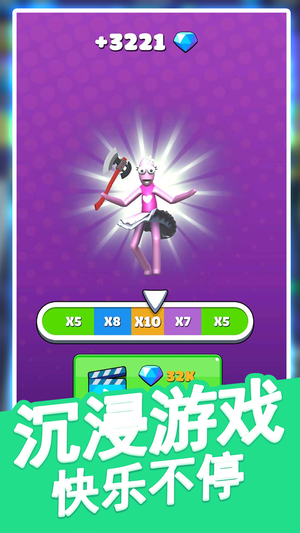 疯狂的小怪兽(3)