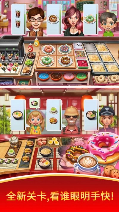 街头美味小吃(1)