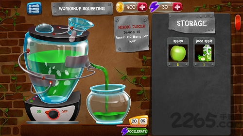 酒厂模拟器汉化(3)