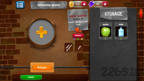 酒厂模拟器汉化(2)