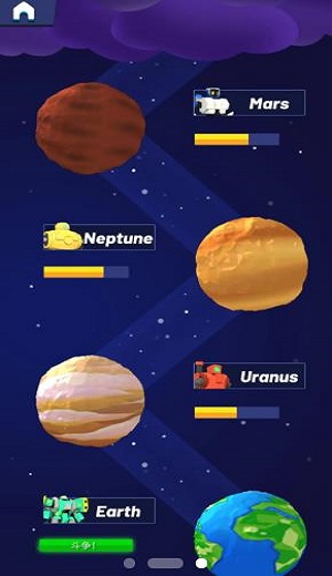 造机甲我贼溜(1)