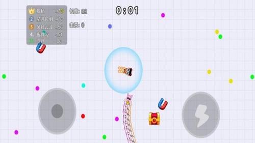 吞噬乱斗合集(2)