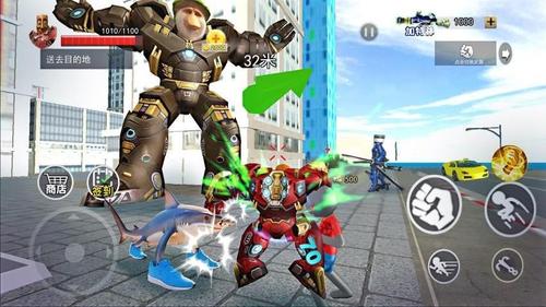 超级山海经乱斗(1)