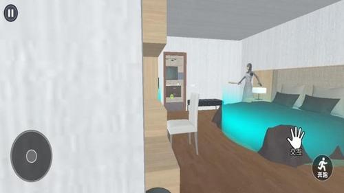 恐怖奶奶冒险记(2)