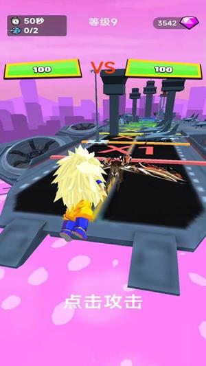 怪兽突袭城市(3)