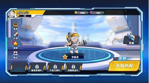 狙击之王幽灵战士(3)