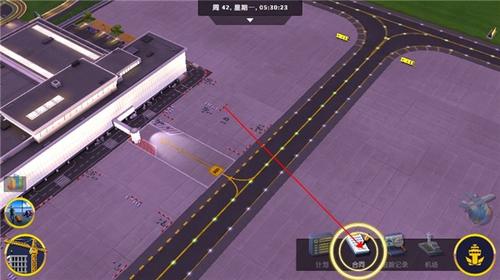 机场模拟器大亨（Airport Simulator）(1)