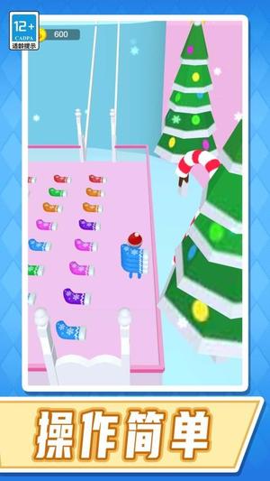 南极冰天雪地大冒险(1)