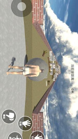 西西弗斯的挑战(1)