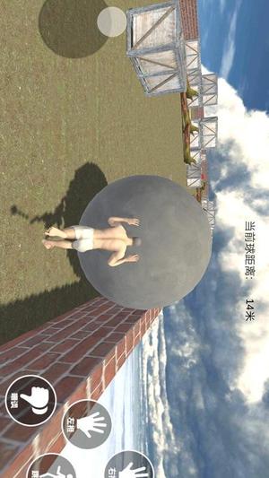 西西弗斯的挑战(3)