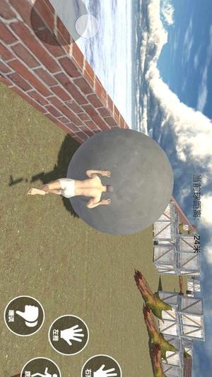 西西弗斯的挑战(2)