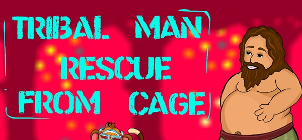 救出笼中部落男孩(2)