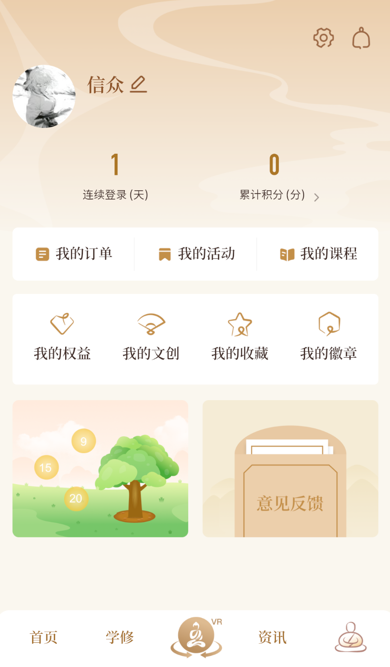 上海玉佛禅寺(3)