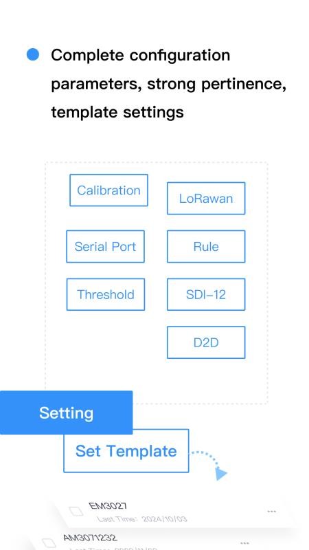Milesight ToolBox(3)