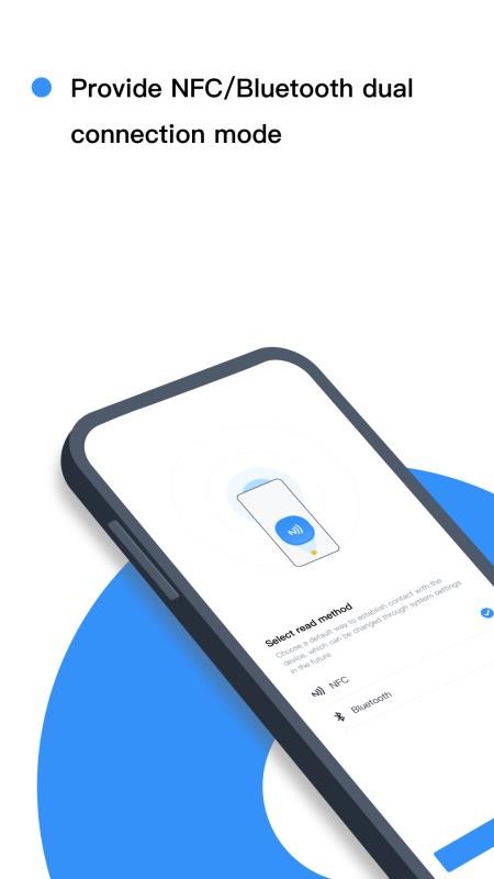 Milesight ToolBox(2)