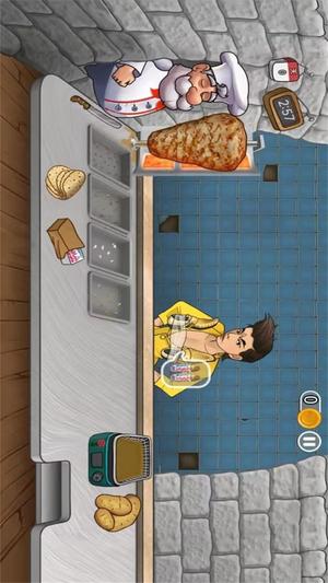 沙威玛传奇小店(1)