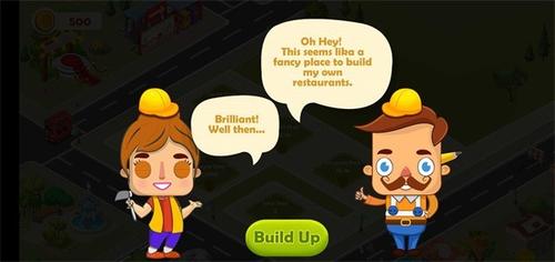 放置美食摊位大亨(3)