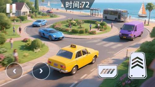 城市出租车英雄(1)