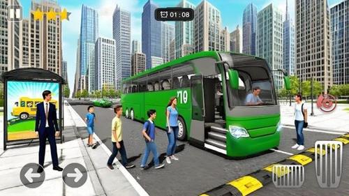 公交客车模拟(2)