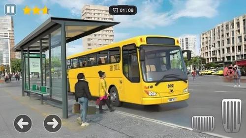 公交客车模拟(1)