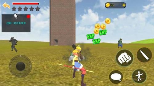 悟空突围冒险(2)