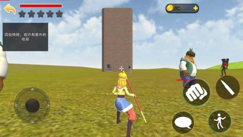 悟空突围冒险(1)