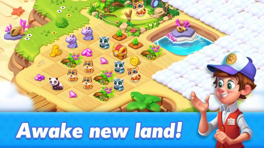 幻想合并动物园(2)