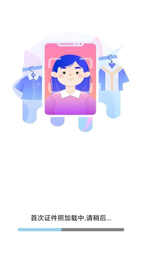 最美高清证件照(3)