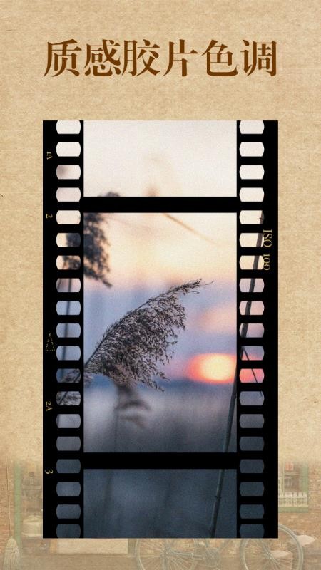 CCD胶片滤镜相机(2)