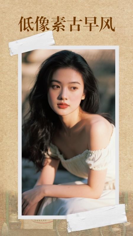 CCD胶片滤镜相机(1)