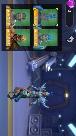 悟空西游冒险记(2)