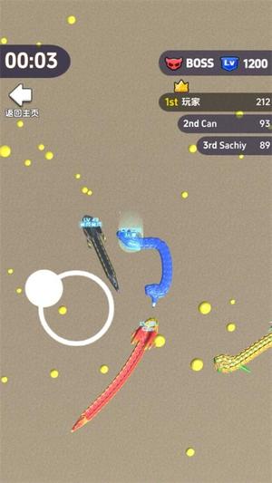 贪吃蛇作战模拟(1)