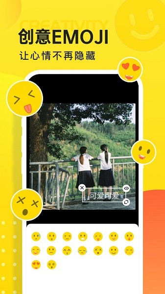 云图天气预报(1)