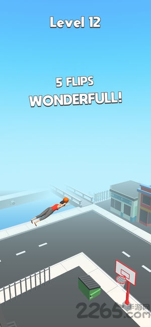 翻转暴扣flip dunk(2)