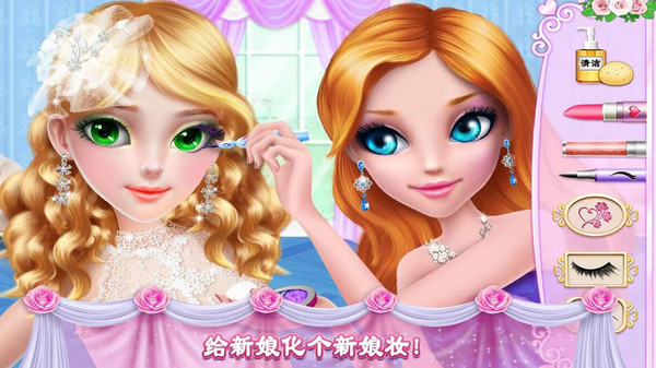 糖果公主美妆换装(2)