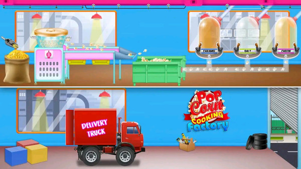 爆米花烹饪工厂(1)