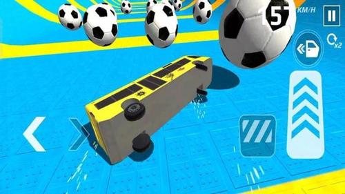 巴士驾驶模拟器(3)