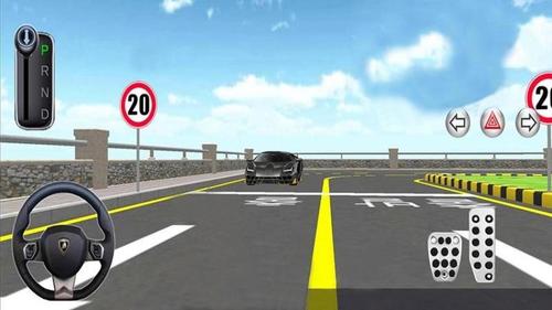驾驶课模拟(2)