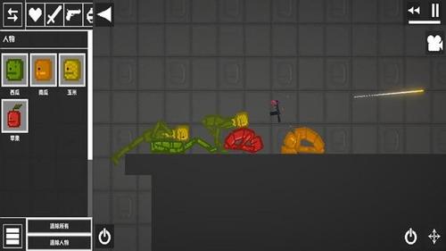 西瓜人游乐园(2)