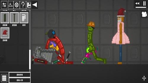 西瓜人游乐园(1)