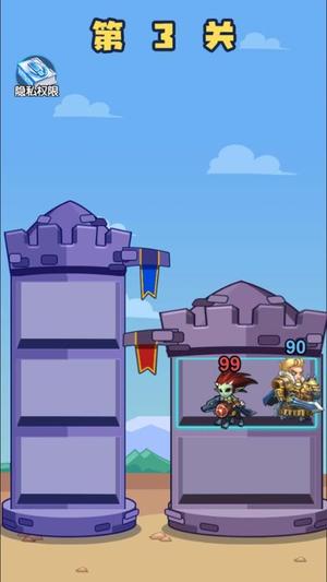 我的魔塔起源(2)