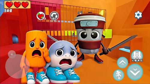 卡布奇诺守卫(1)