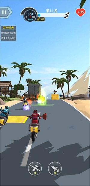 暴力摩托6(1)