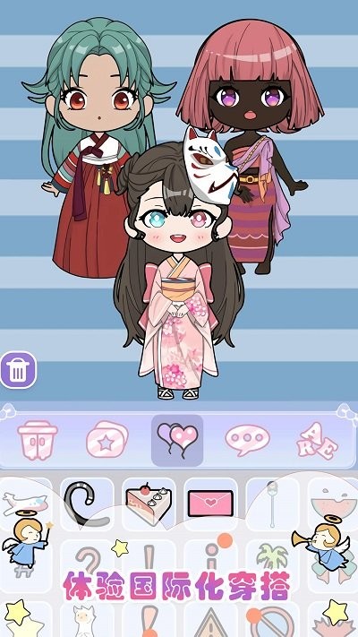 美妆公主梦幻派对(2)