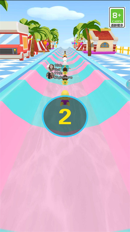 世界水上乐园(2)