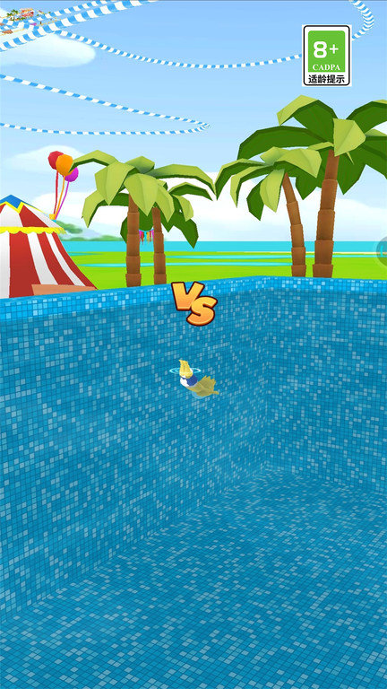 世界水上乐园(3)