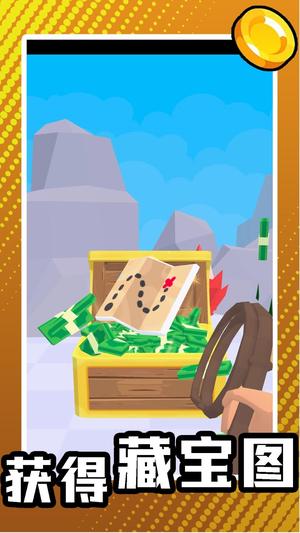 疯狂玩具小兵(3)